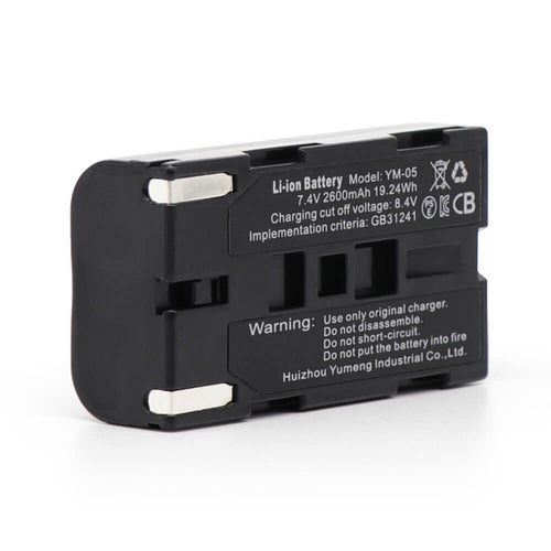 DOVOH Rechargeable Li-ion Battery 7.4v 2600 mAh